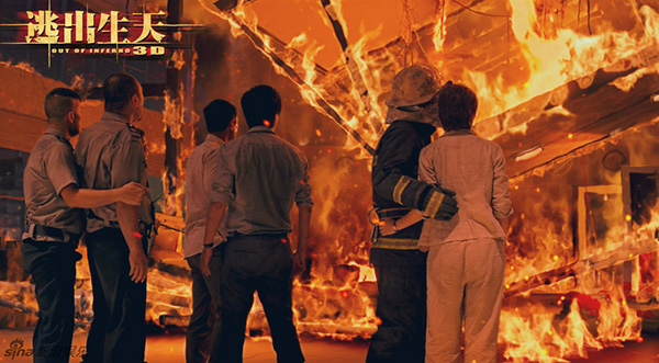逃出生天3网页.jpg